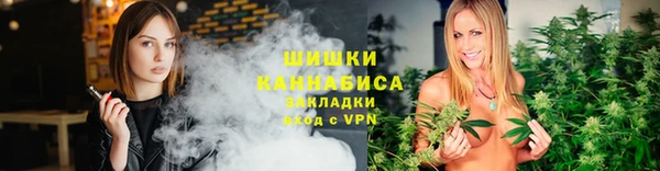 MDMA Premium VHQ Волоколамск