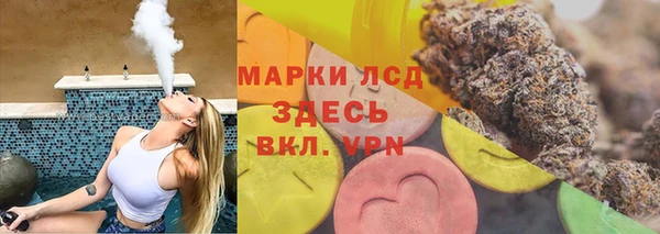 MDMA Premium VHQ Волоколамск